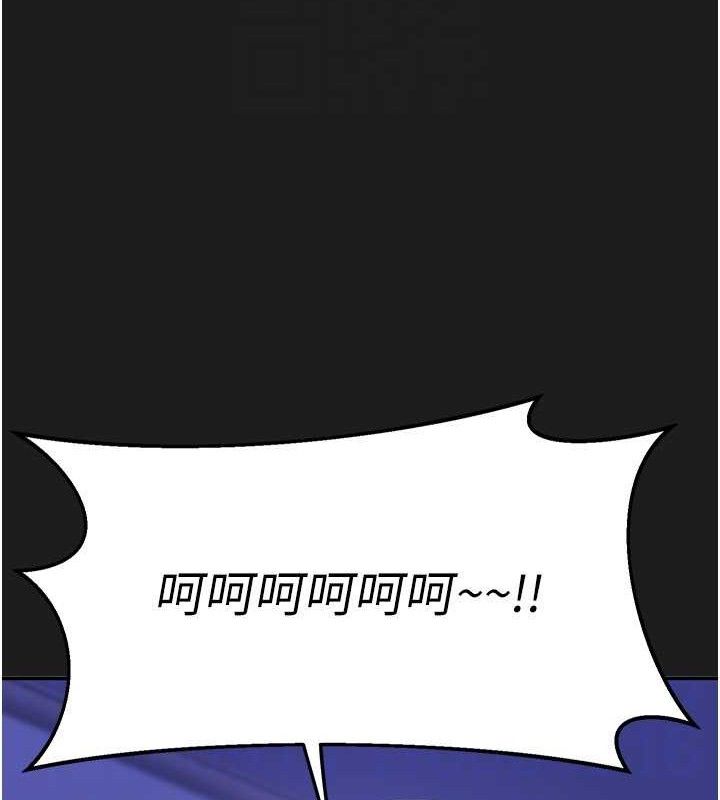 熟女交换计画第22話-趁姐姐睡著偷偷來…