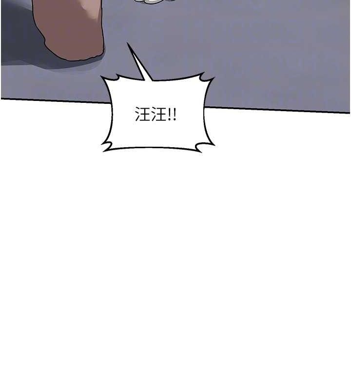 熟女交换计画第22話-趁姐姐睡著偷偷來…