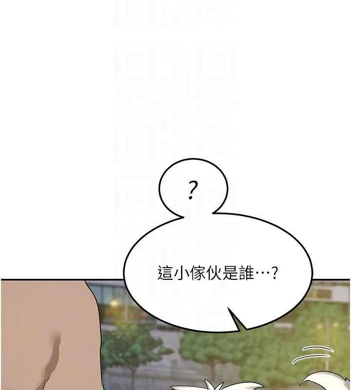 熟女交换计画-第22話-趁姐姐睡著偷偷來… - 图片 103