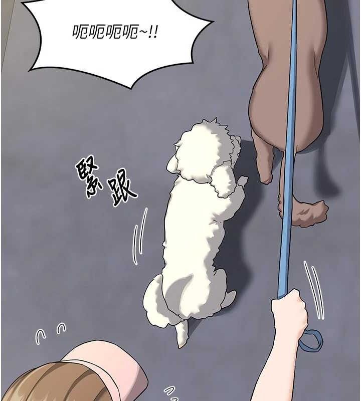 熟女交换计画第22話-趁姐姐睡著偷偷來…