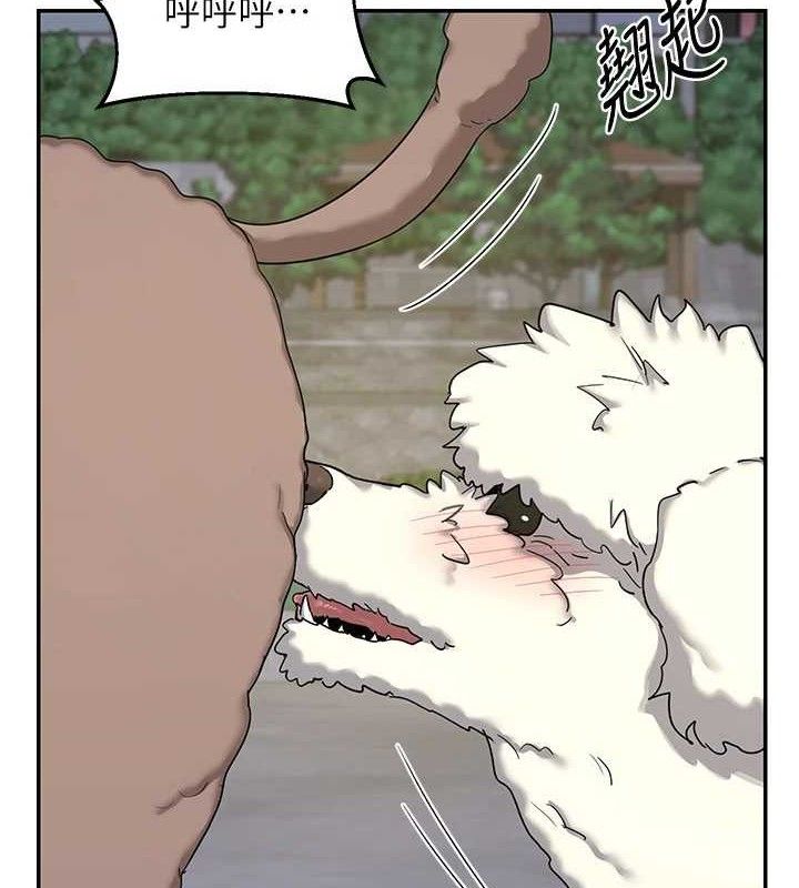 熟女交换计画第22話-趁姐姐睡著偷偷來…