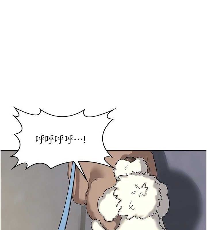 熟女交换计画第22話-趁姐姐睡著偷偷來…