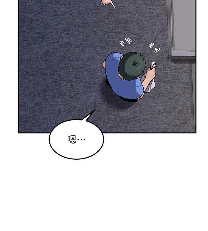 熟女交换计画第22話-趁姐姐睡著偷偷來…