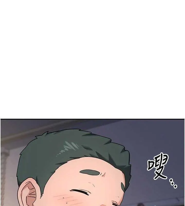 熟女交換計畫第22話-趁姐姐睡著偷偷來&hellip;