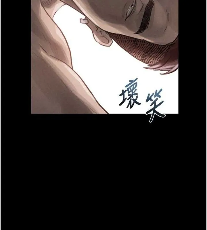 墮落物語2第11話-被男友同事幹到潮吹