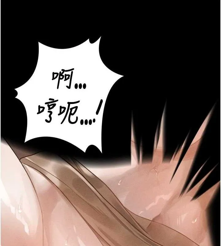 堕落物语2-第11話-被男友同事幹到潮吹 - 图片 87
