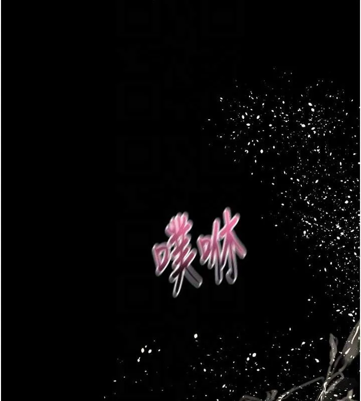堕落物语2-第11話-被男友同事幹到潮吹 - 图片 106