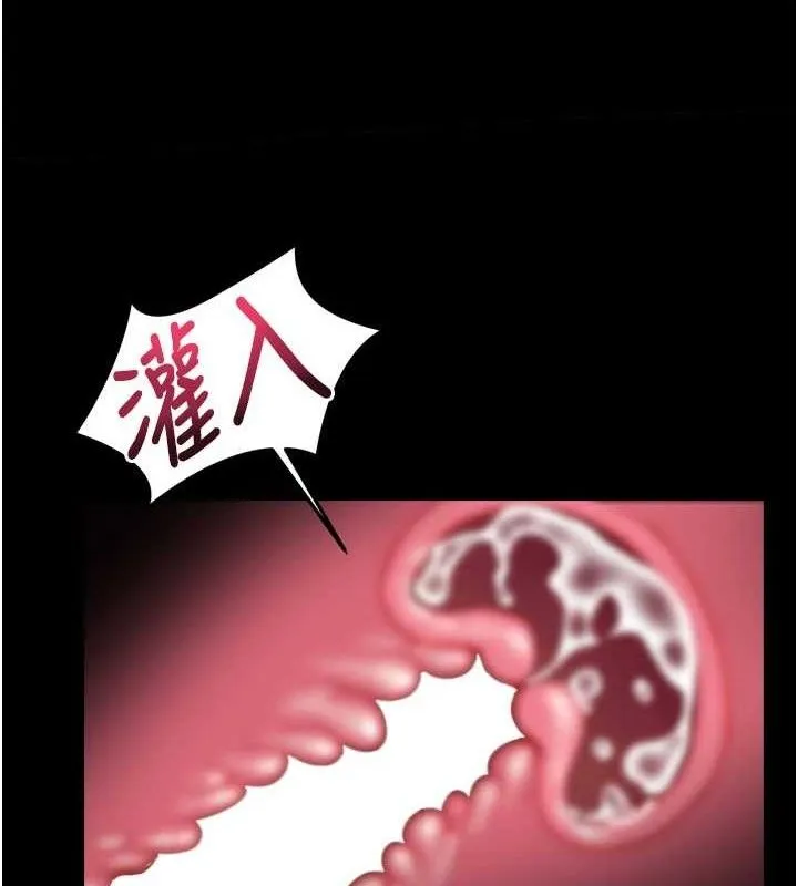 堕落物语2-第11話-被男友同事幹到潮吹 - 图片 104