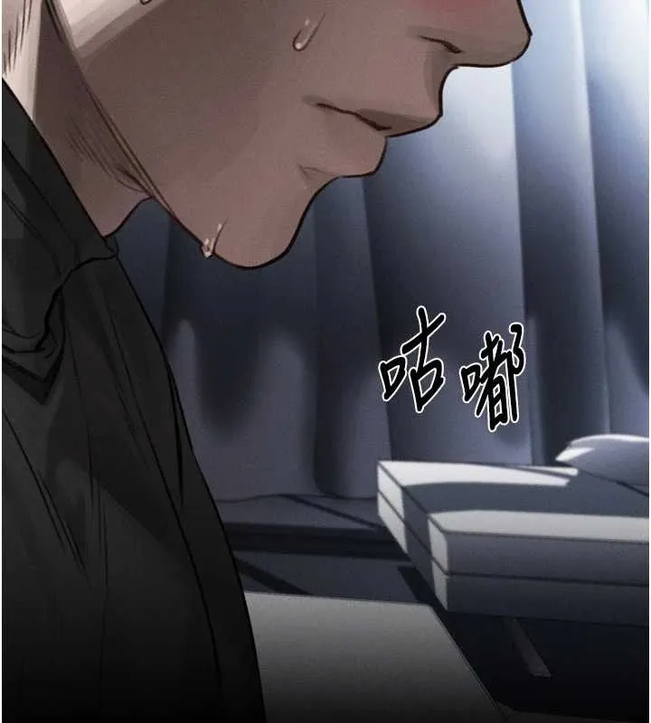 墮落物語2第11話-被男友同事幹到潮吹