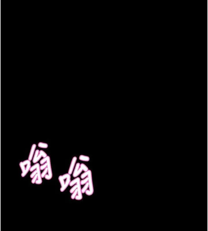 堕落物语2-第11話-被男友同事幹到潮吹 - 图片 149