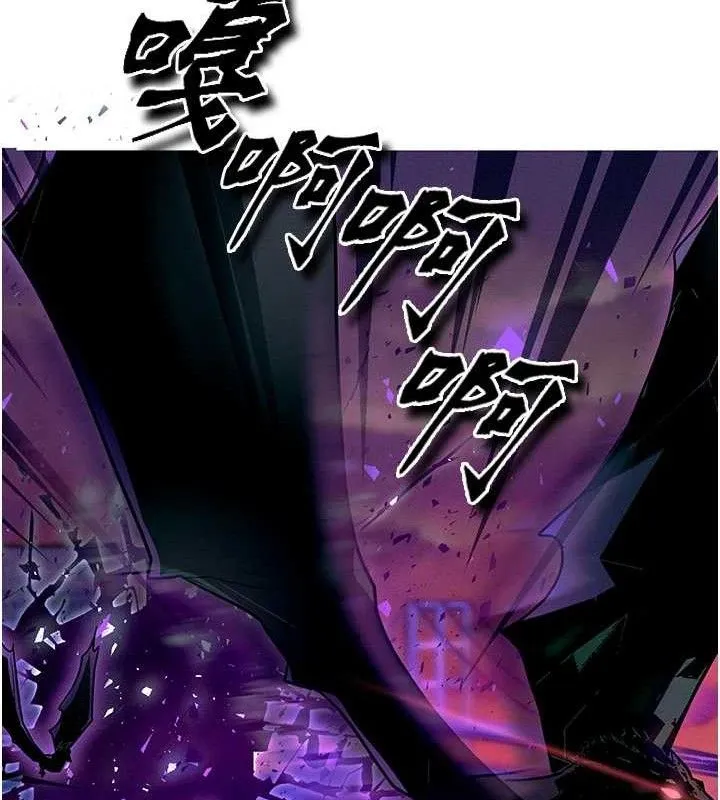等價交換人生第14話-獵人協會美女幹部&hearts;