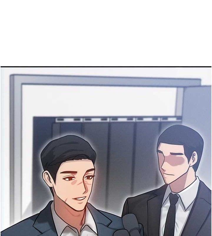 等价交换人生第14話-獵人協會美女幹部♥