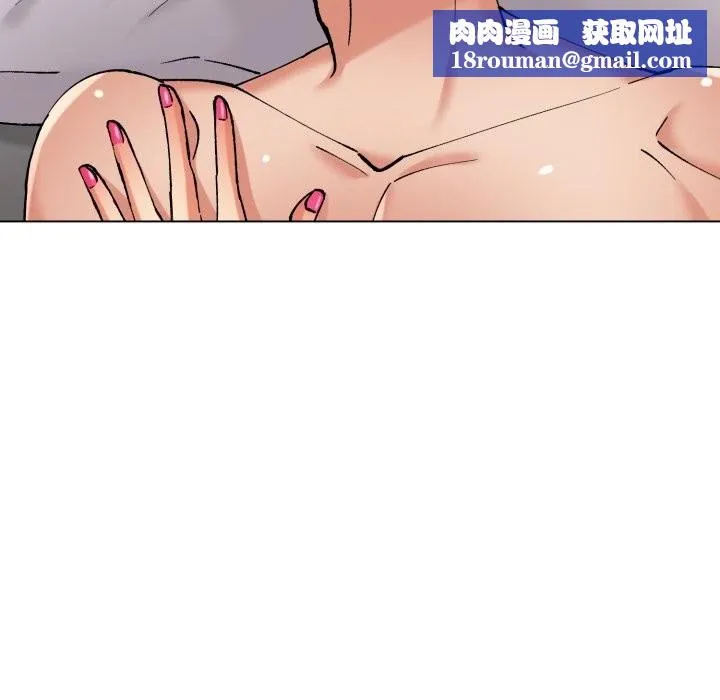 了不起的她第68話
