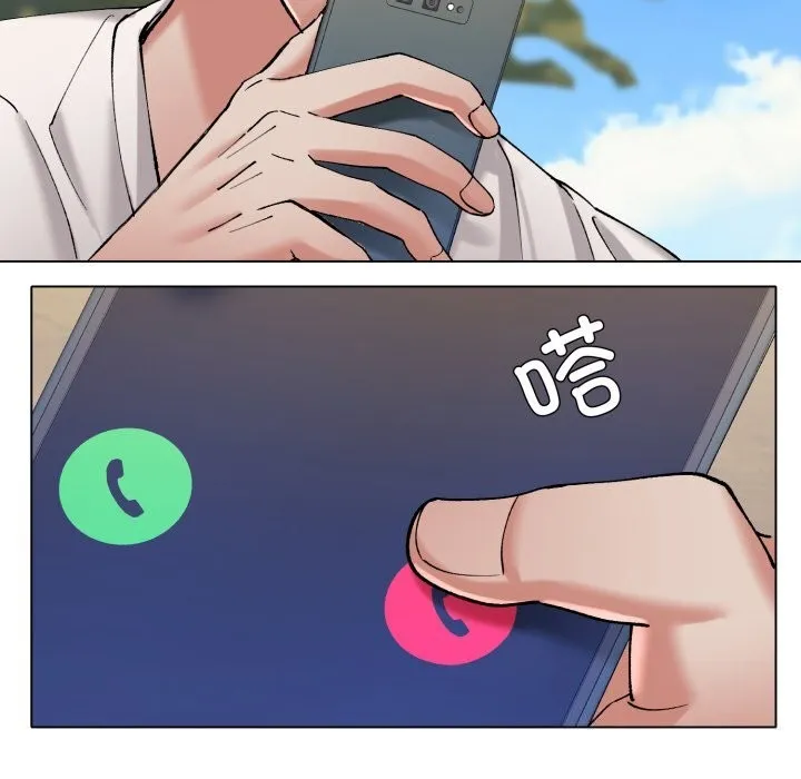 了不起的她-第68話 - 图片 139