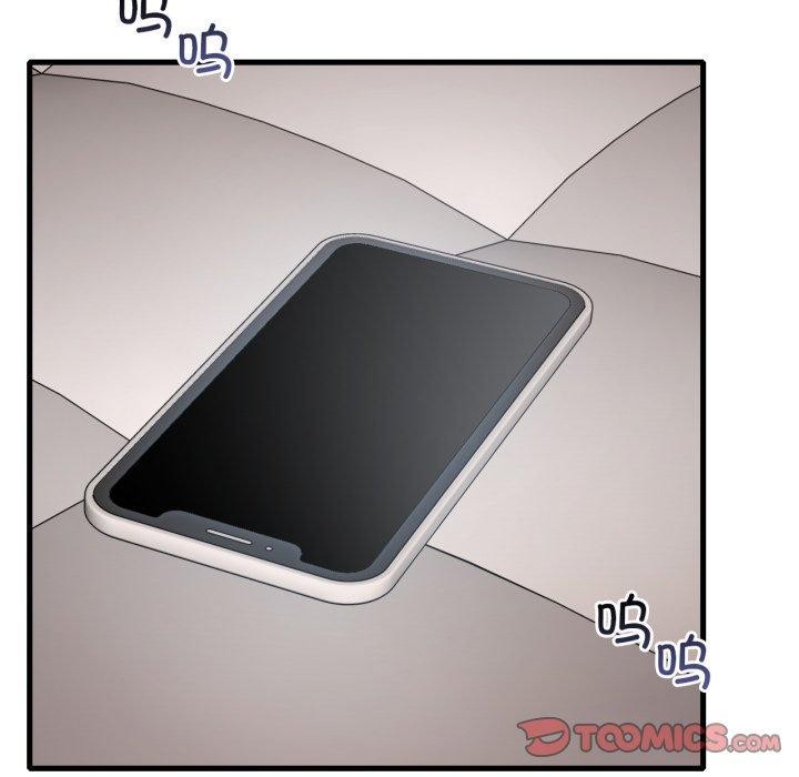 渴望占有她第66話