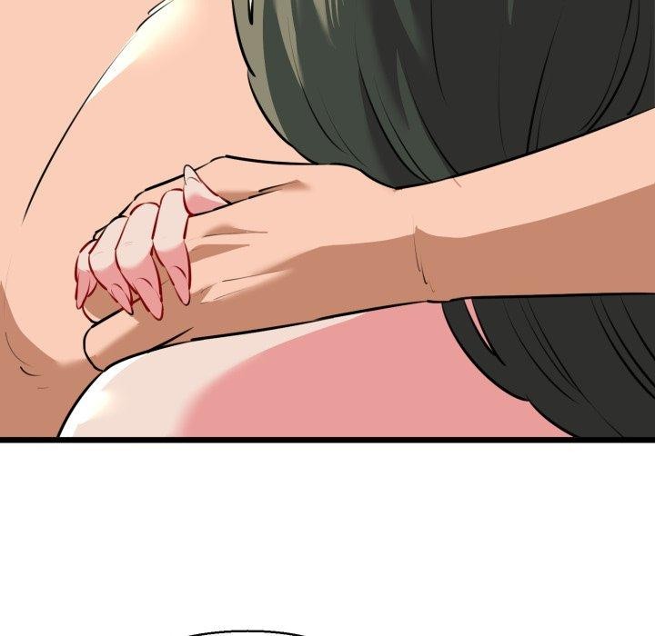 我的拉拉队宝贝第42話