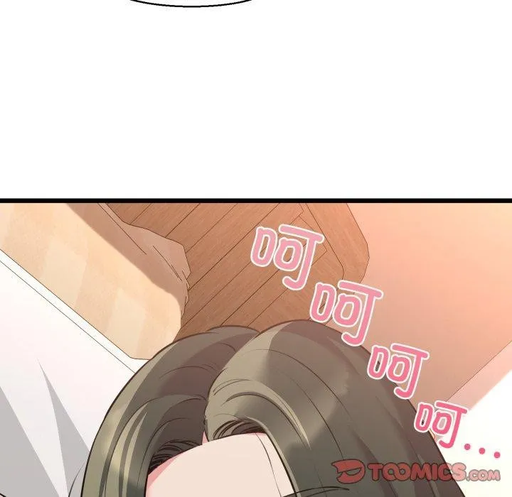 我的拉拉队宝贝第42話