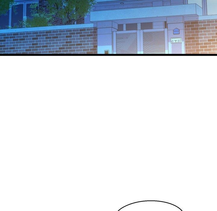 我的拉拉队宝贝第42話