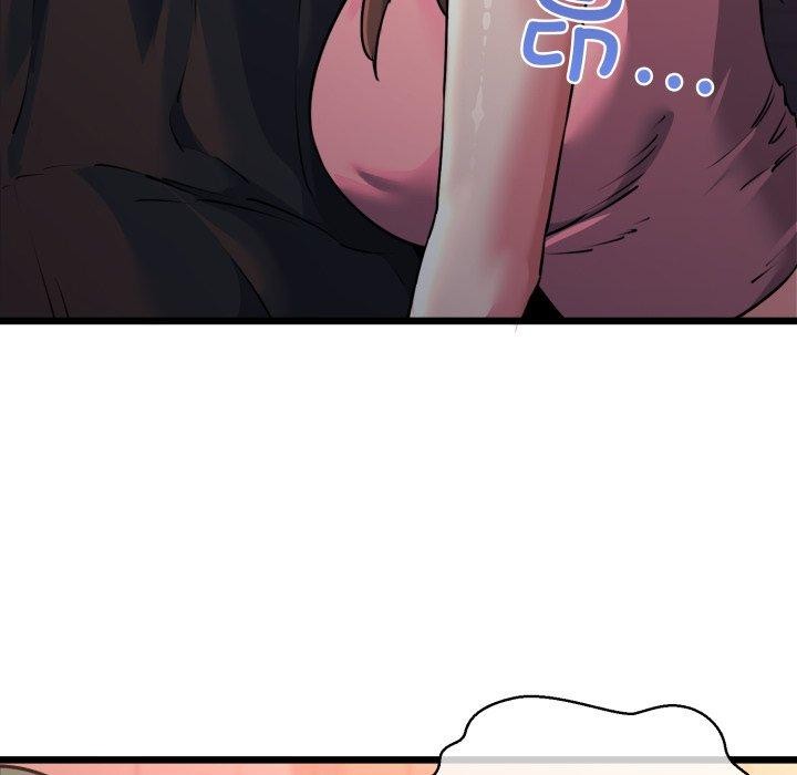 我的拉拉队宝贝第42話