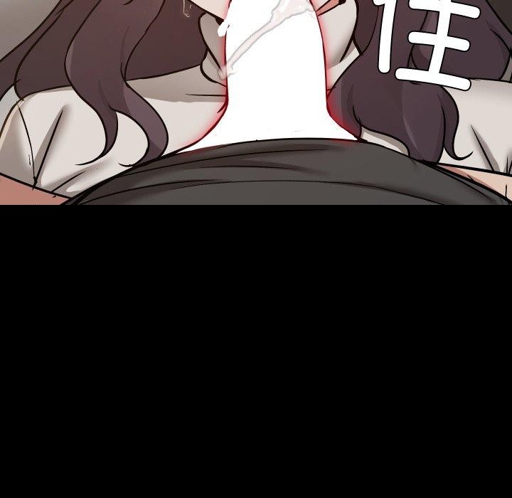 共享男友第35話