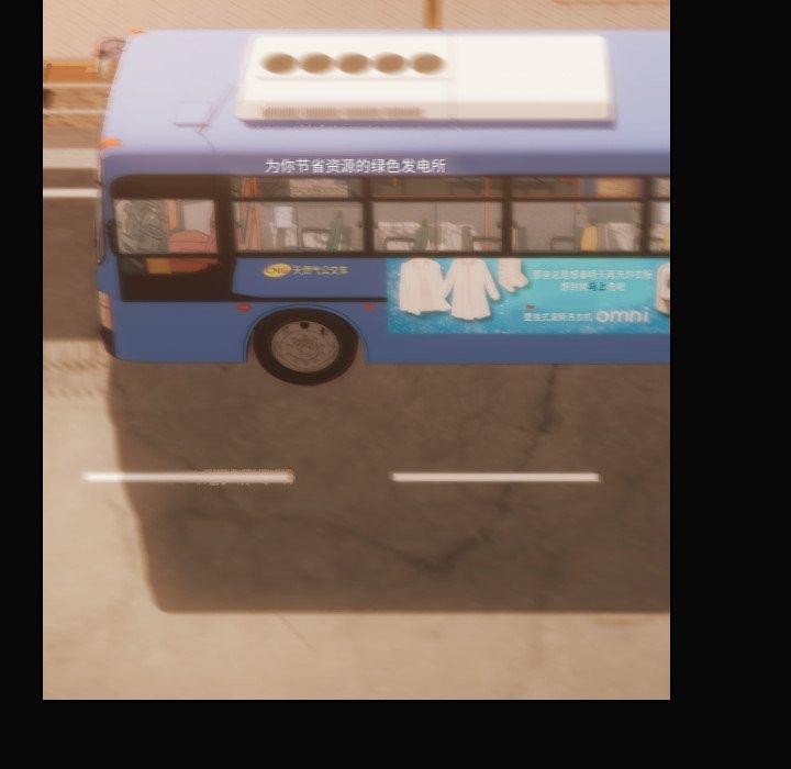 共享男友第35話