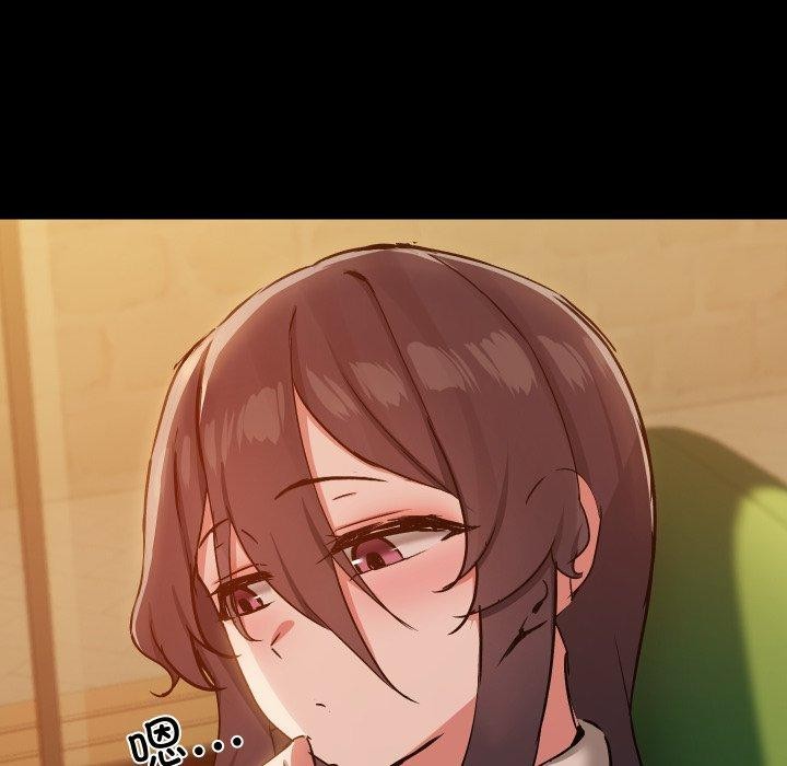 共享男友第35話