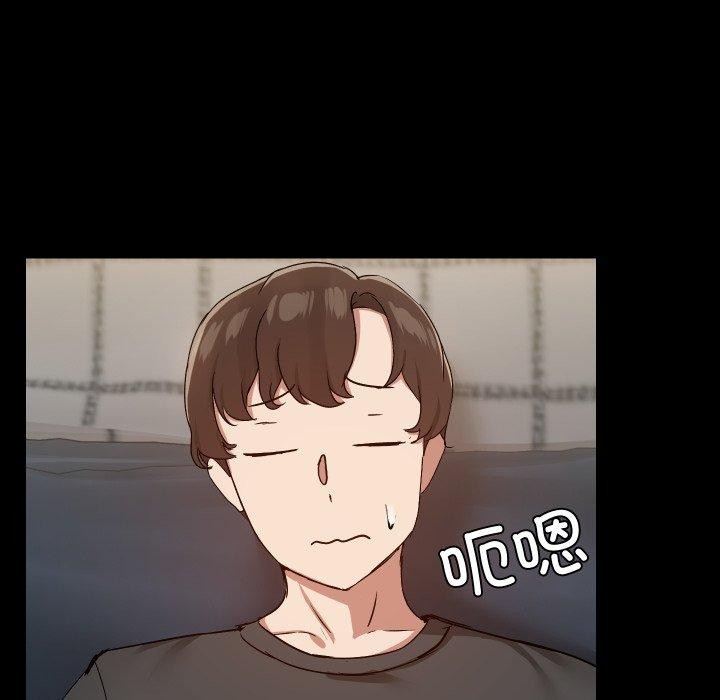 共享男友第35話