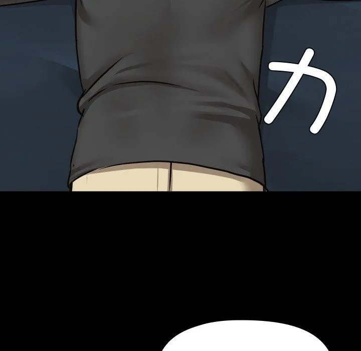 共享男友-第35話 - 图片 118