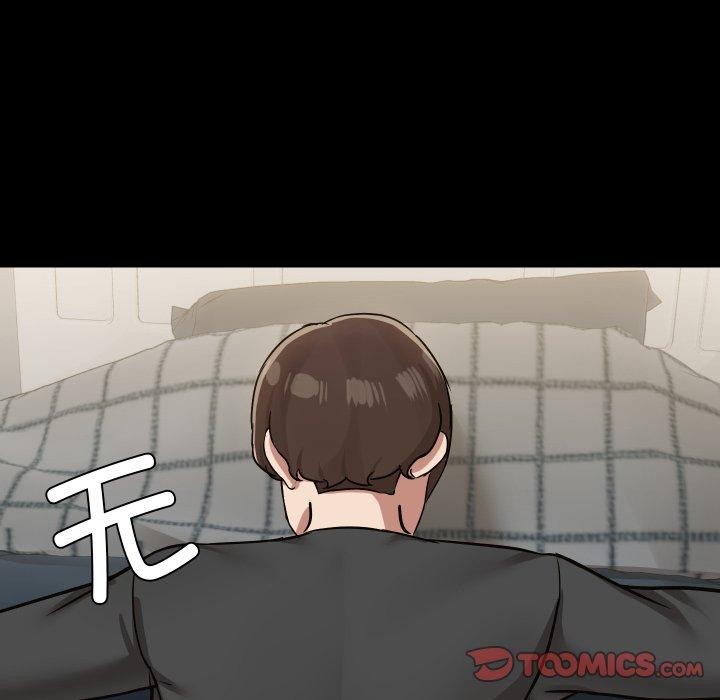 共享男友第35話