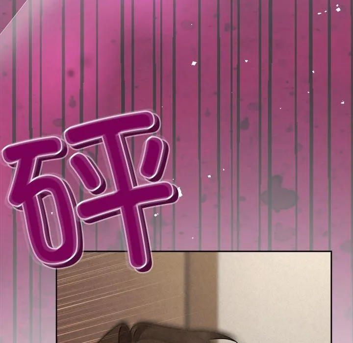 被吞噬的夜-第38話 - 图片 31