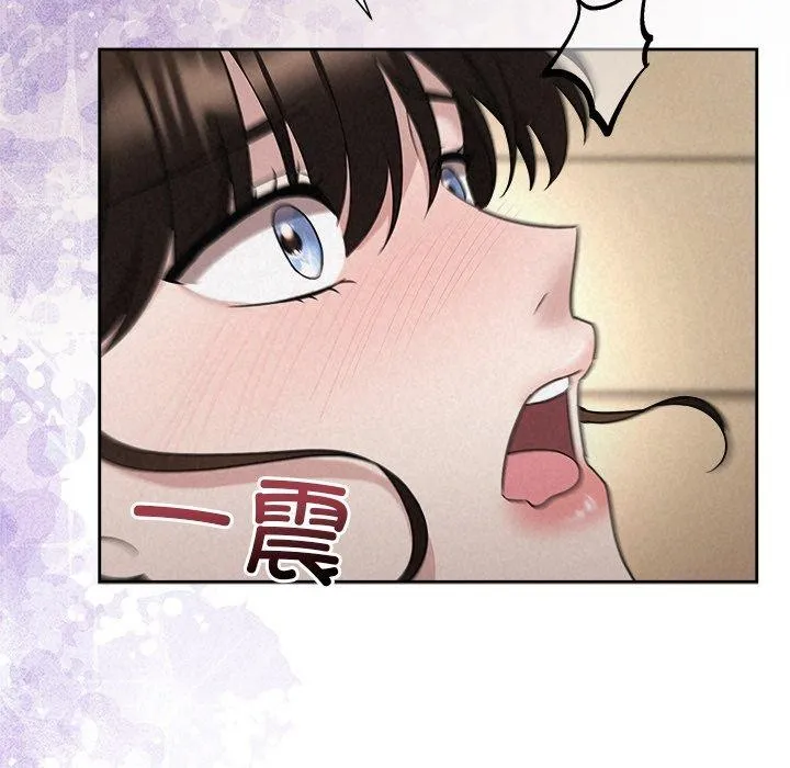被吞噬的夜第38話