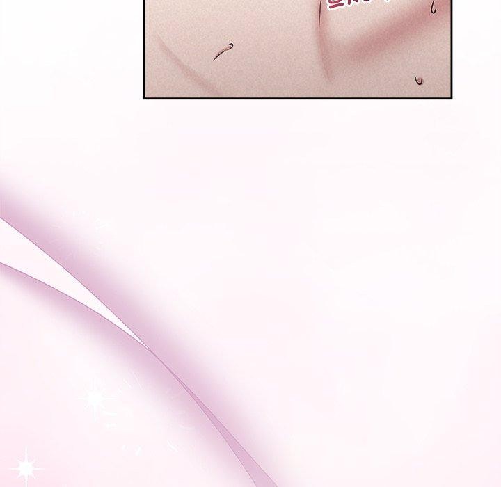 被吞噬的夜第38話