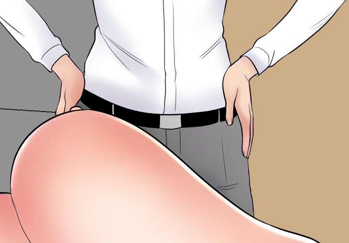 同事换换爱第218話