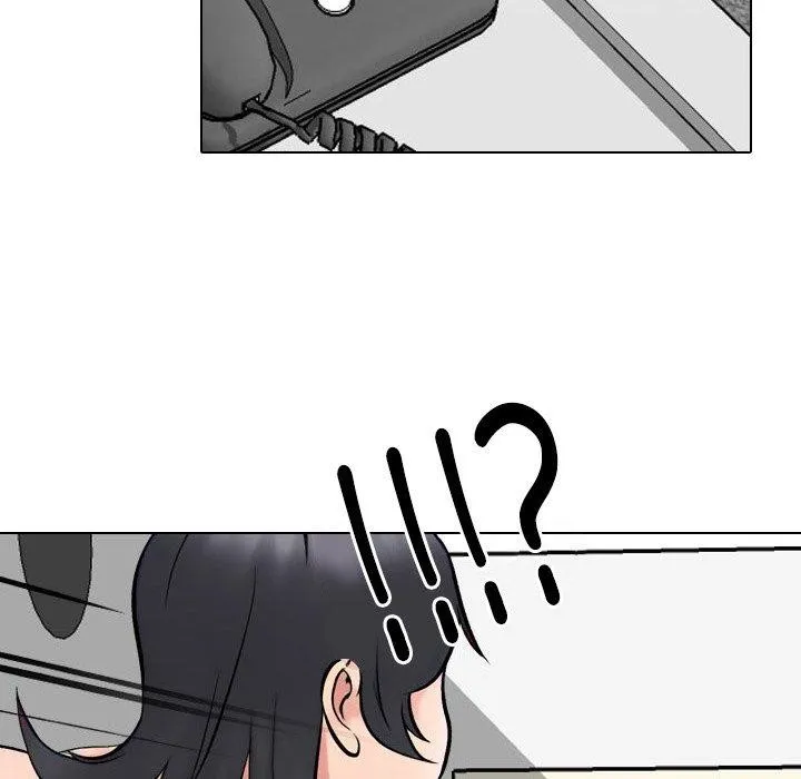 同事換換愛第218話