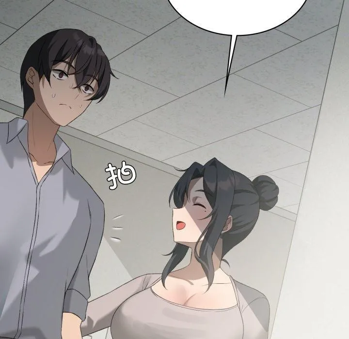我靠升级逆袭成为大师-第47話 - 图片 8