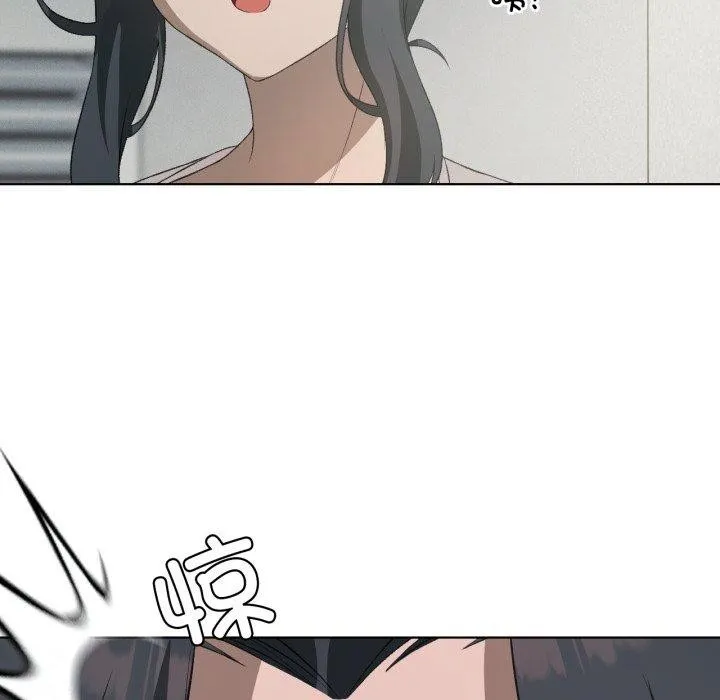 我靠升级逆袭成为大师-第47話 - 图片 11