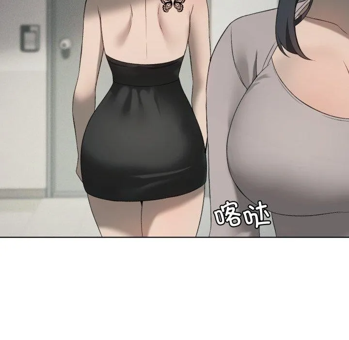 我靠升级逆袭成为大师-第47話 - 图片 62