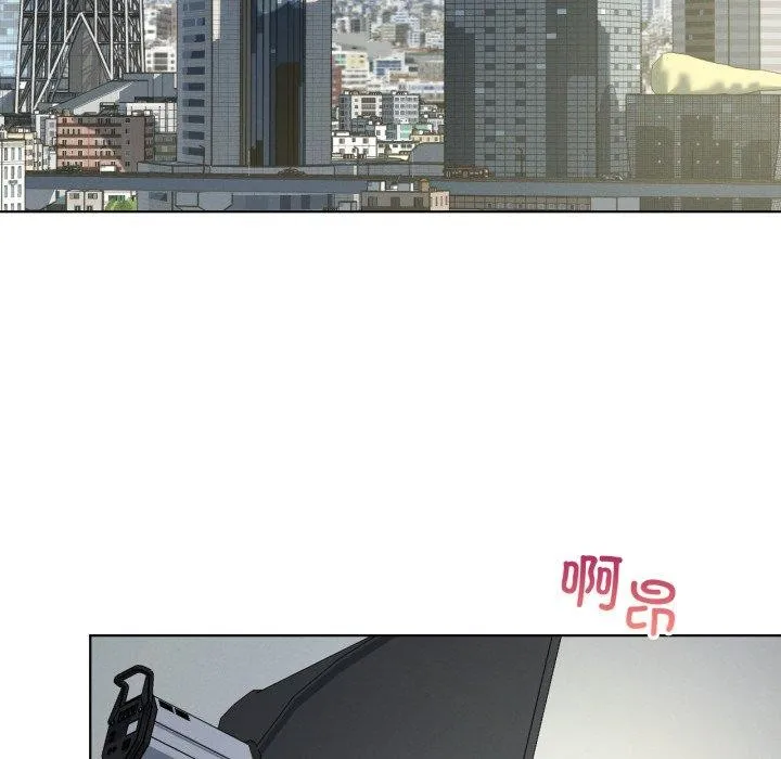 我靠升级逆袭成为大师-第47話 - 图片 88