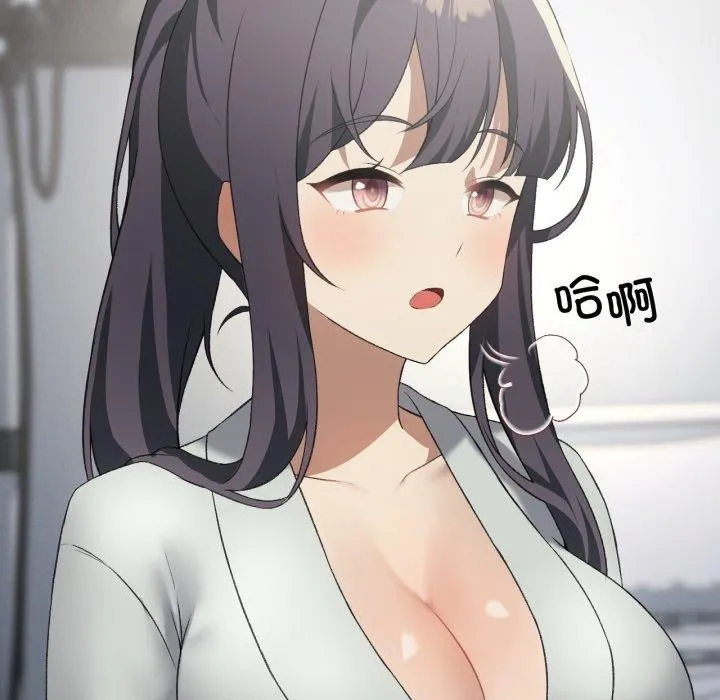我靠升级逆袭成为大师-第47話 - 图片 134