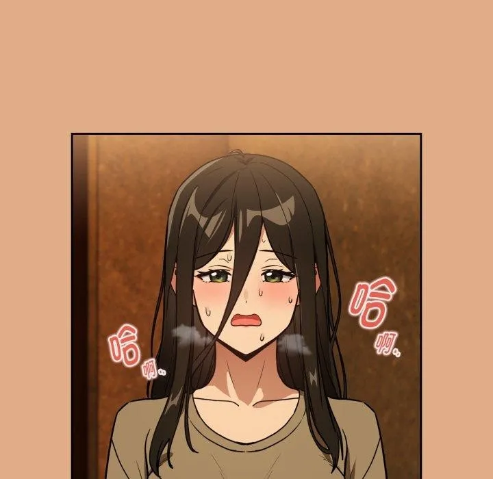 下班后的例行恋爱-第58話 - 图片 12
