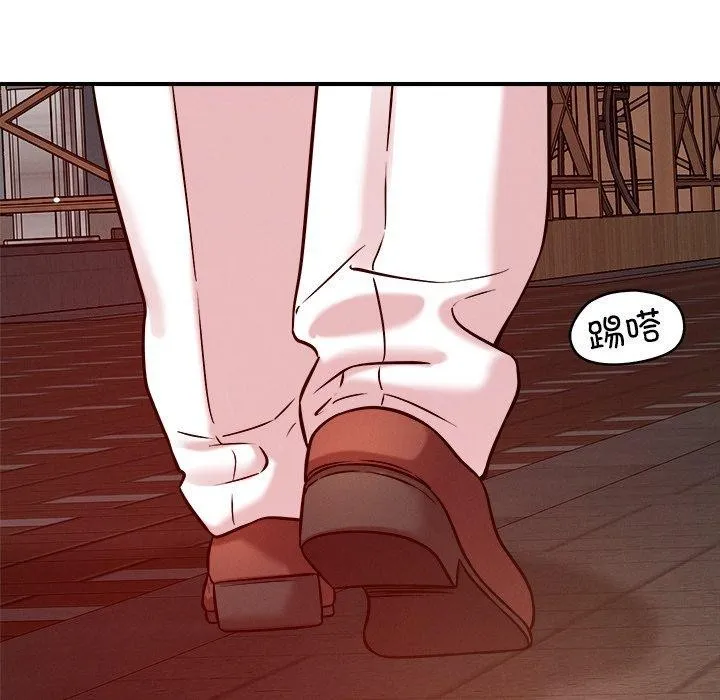 恋人未满-第50話 - 图片 115