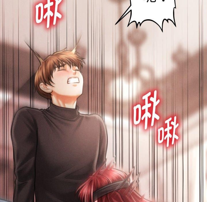 会长家的小儿子第17話