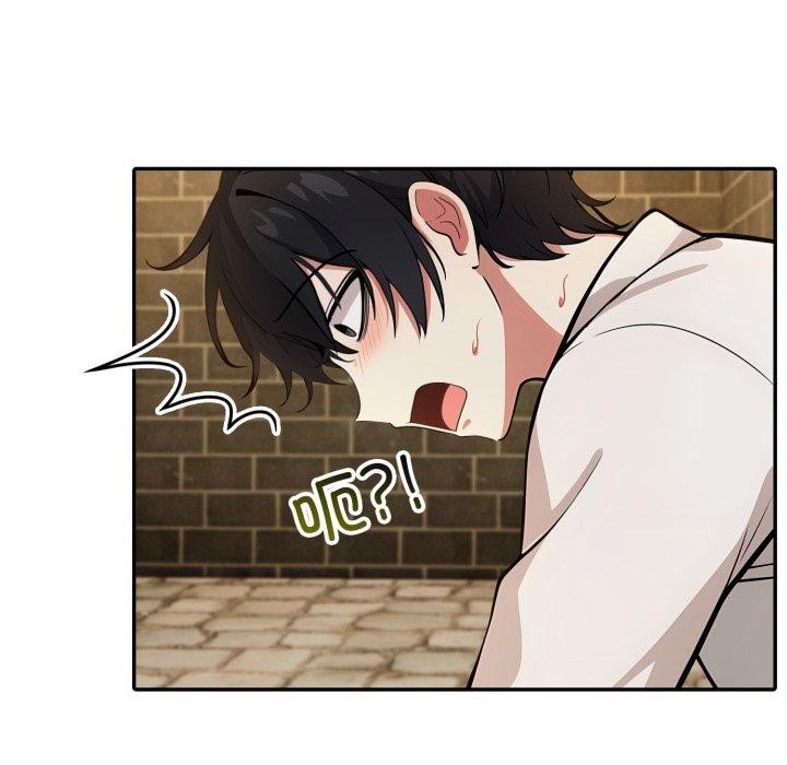 异世界骑士团长第20話