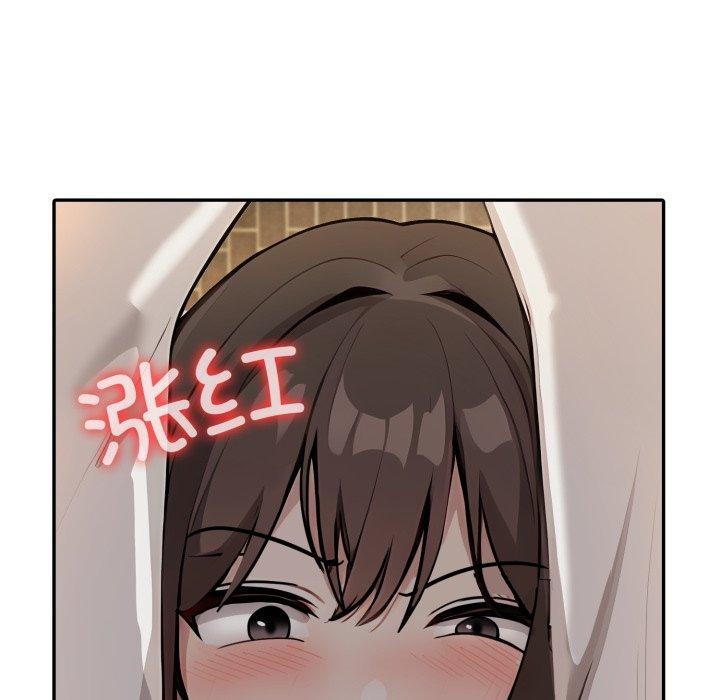 异世界骑士团长第20話