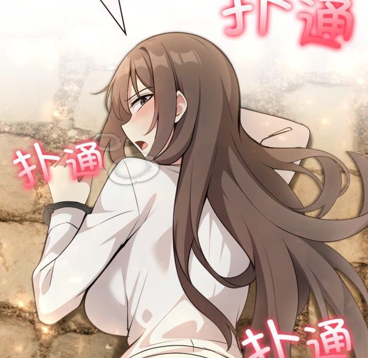 异世界骑士团长第20話