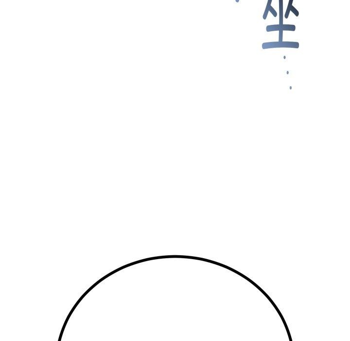 与初恋的以外同居第18話