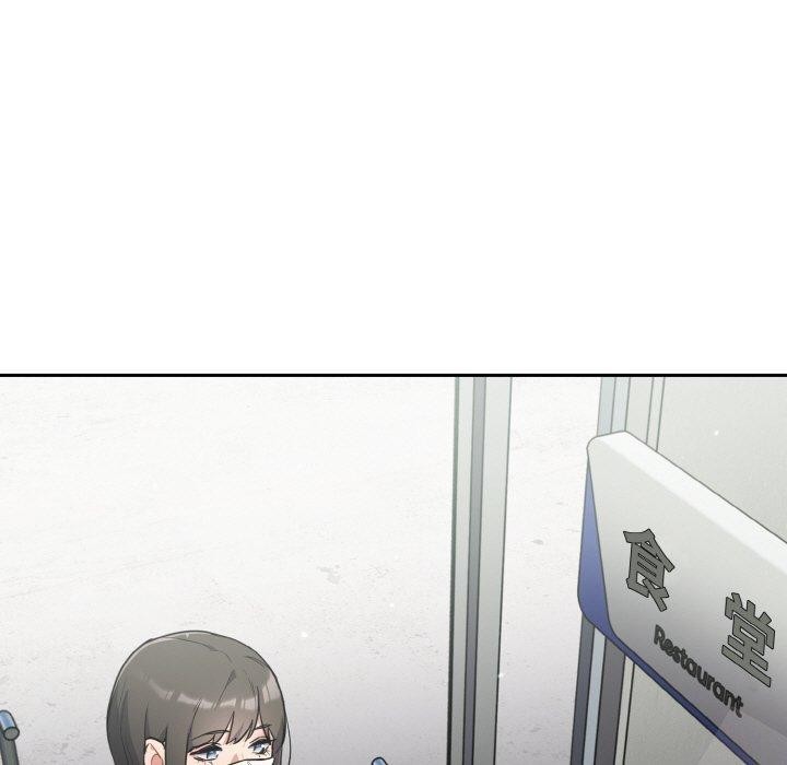 傻瓜病毒第23話