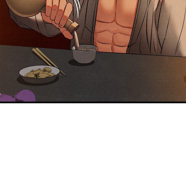 亲密宝鉴第22話