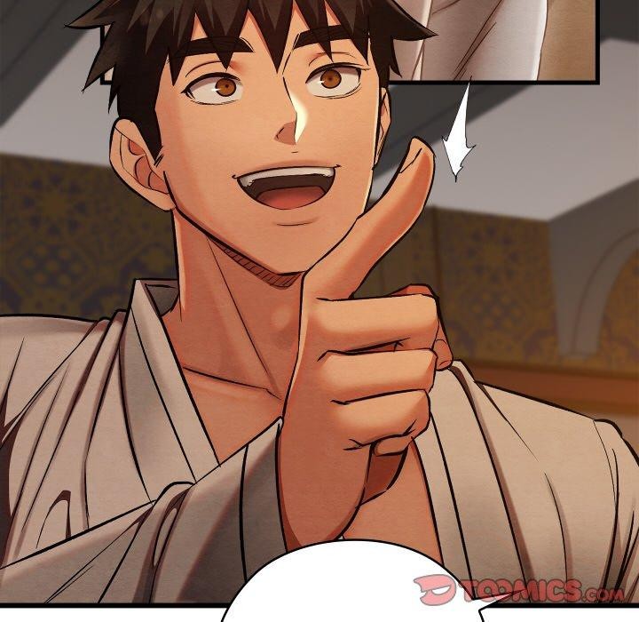 亲密宝鉴第22話