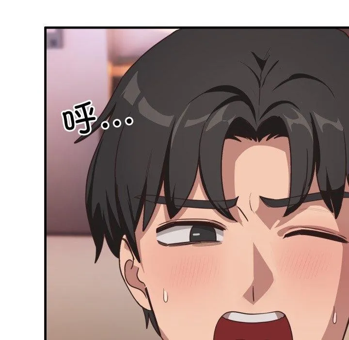 當狗不丟人第9話